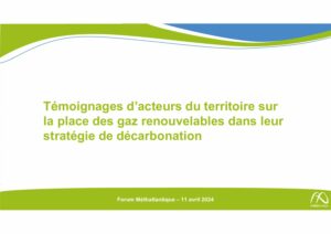 FORUM METHATLANTIQUE_Diffusion_après-midi_compressed